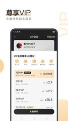 开云综合app登录